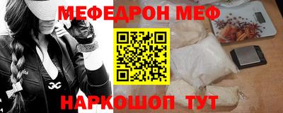 дурь Заволжье