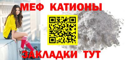 бутик Жуковский