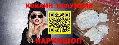 мефедрон мука Дубна