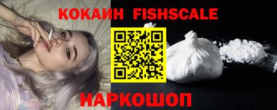 дурь Заволжье