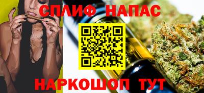 дурь Заволжье
