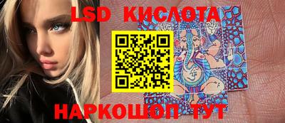 дурь Заволжье