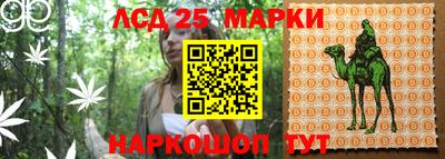 кокаин премиум Донецк