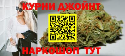 мефедрон мука Дубна