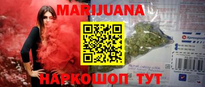 дурь Заволжье