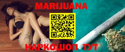 стаф Донской