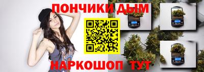 мефедрон мука Дубна