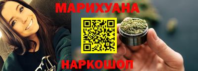 2c-b Заводоуковск