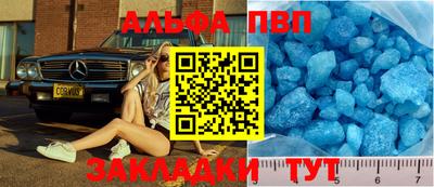 2c-b Заводоуковск