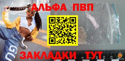 2c-b Заводоуковск