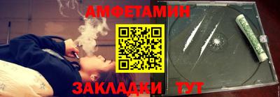 дурь Заволжье