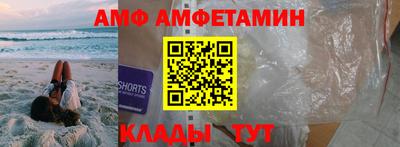 2c-b Заводоуковск