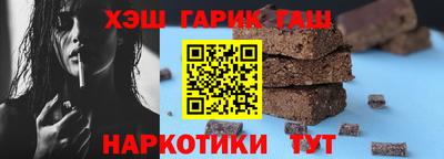 2c-b Заводоуковск