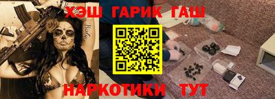 стаф Донской