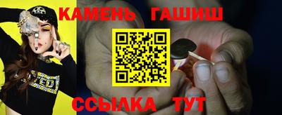 стаф Донской