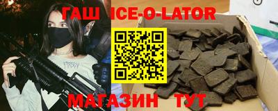 дурь Заволжье