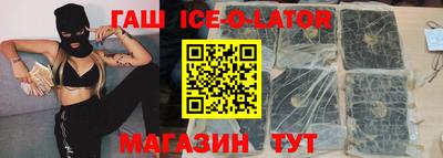 стаф Донской