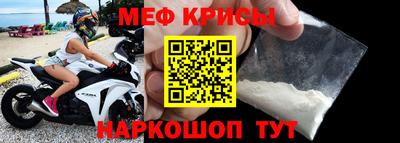 кокаин премиум Донецк
